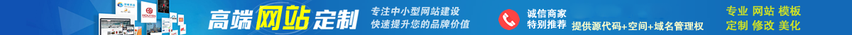 皇冠app在线注册